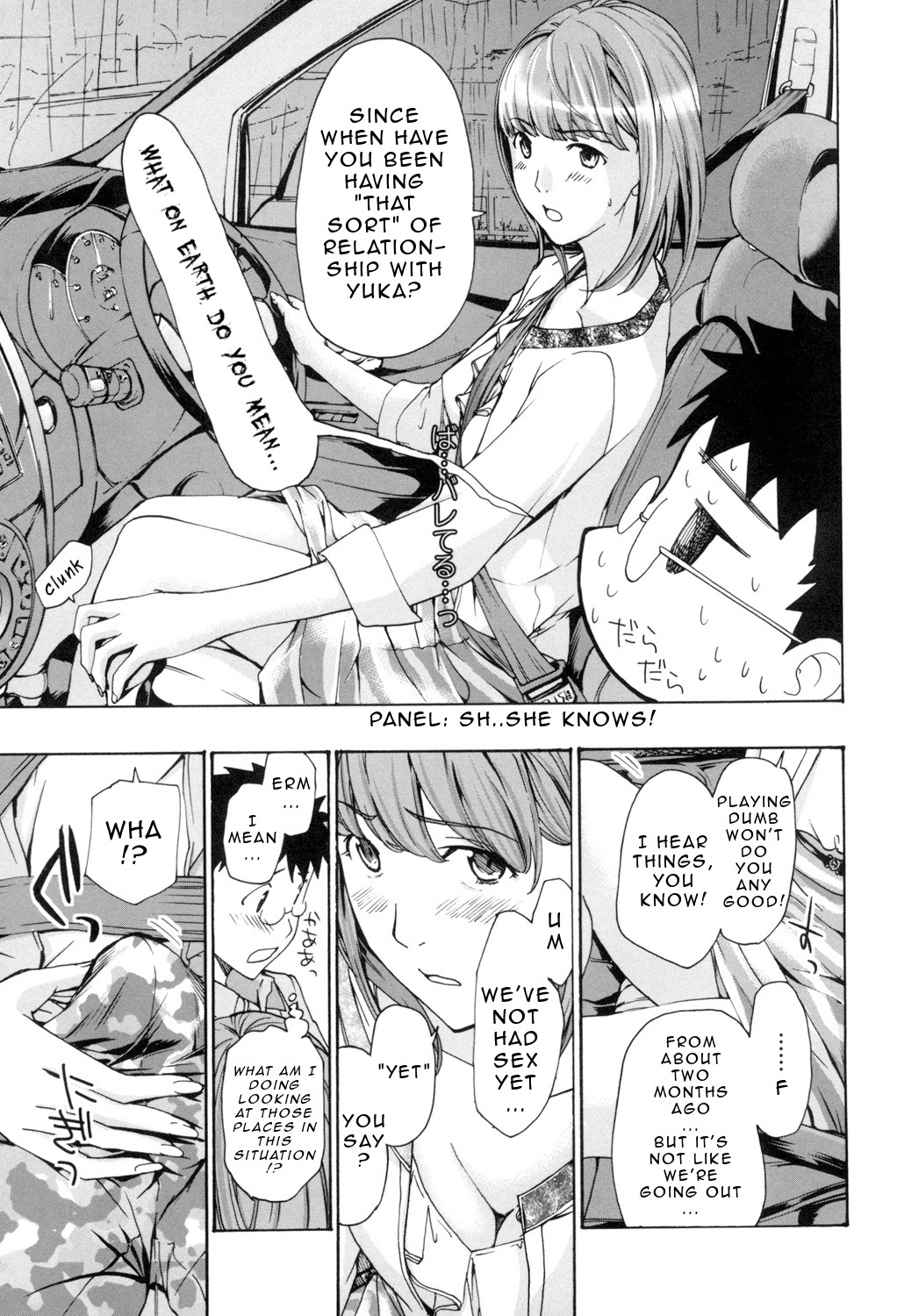 Making Love with an Older Woman page 12