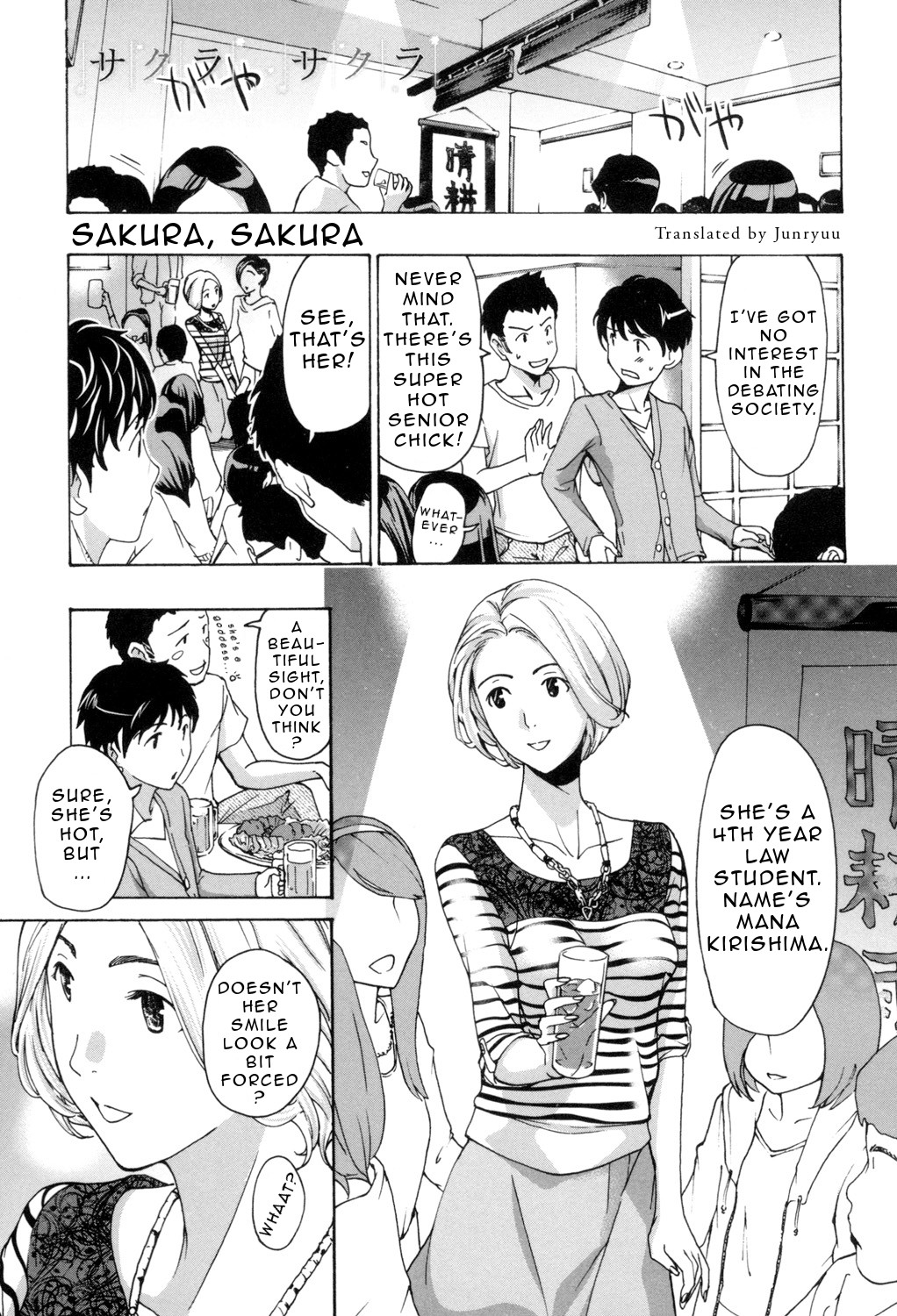 Making Love with an Older Woman page 126