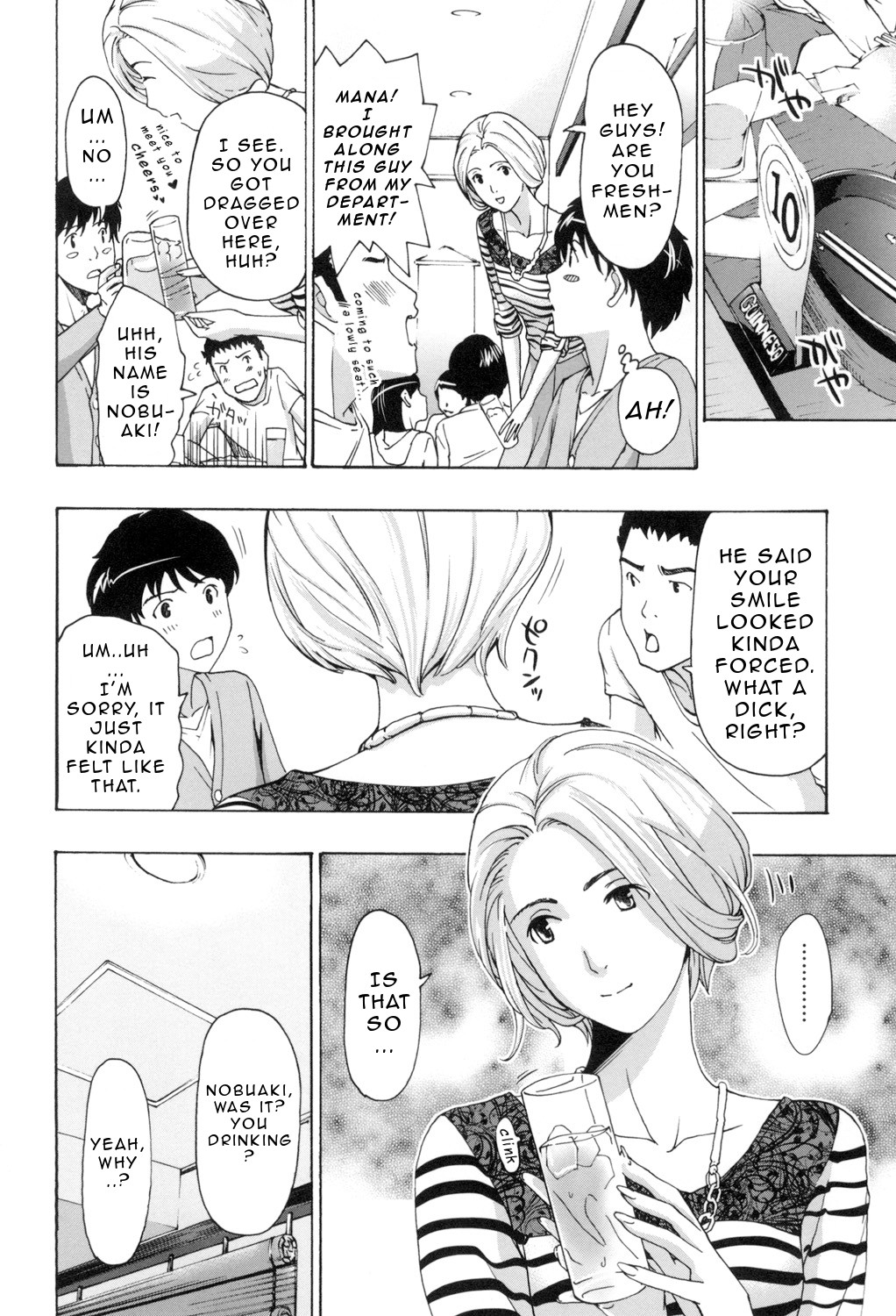 Making Love with an Older Woman page 127