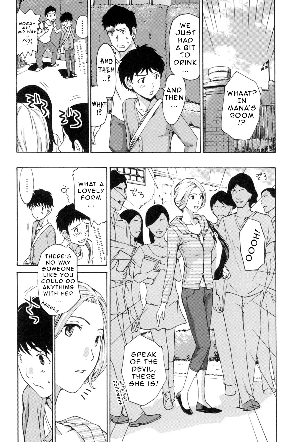 Making Love with an Older Woman page 131