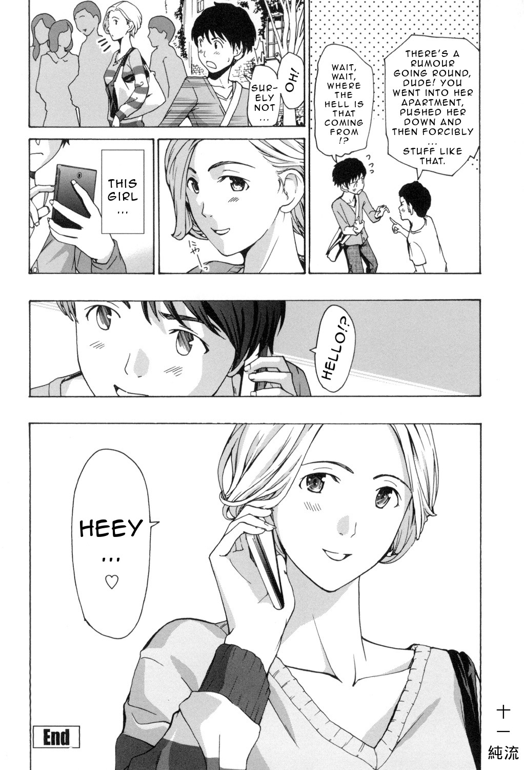 Making Love with an Older Woman page 145