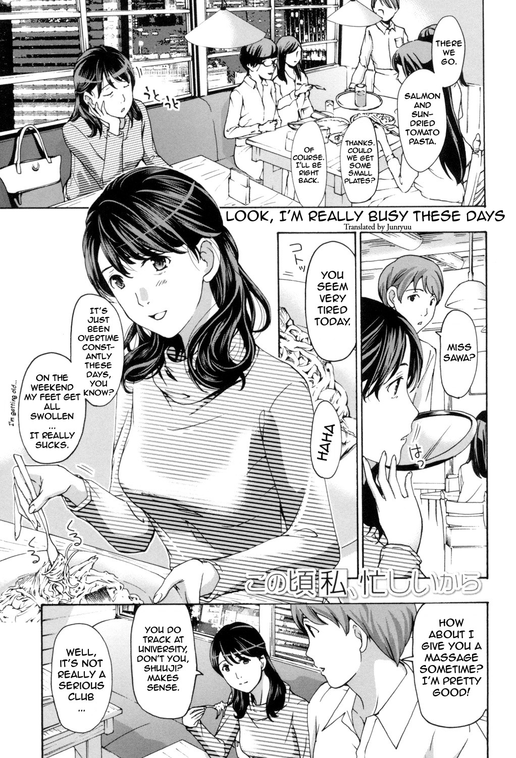 Making Love with an Older Woman page 146
