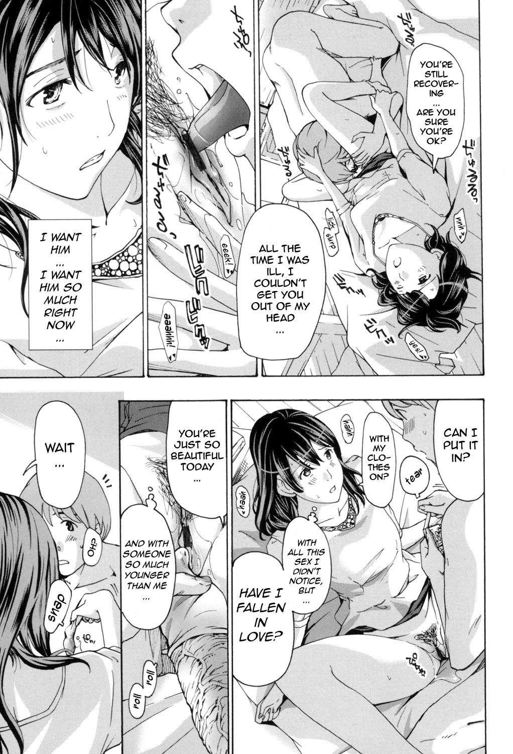 Making Love with an Older Woman page 160