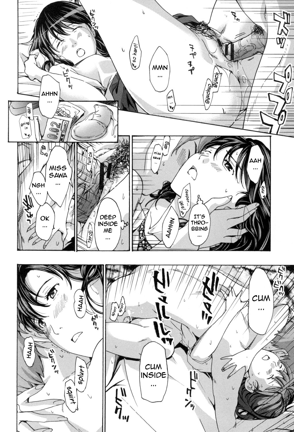 Making Love with an Older Woman page 161