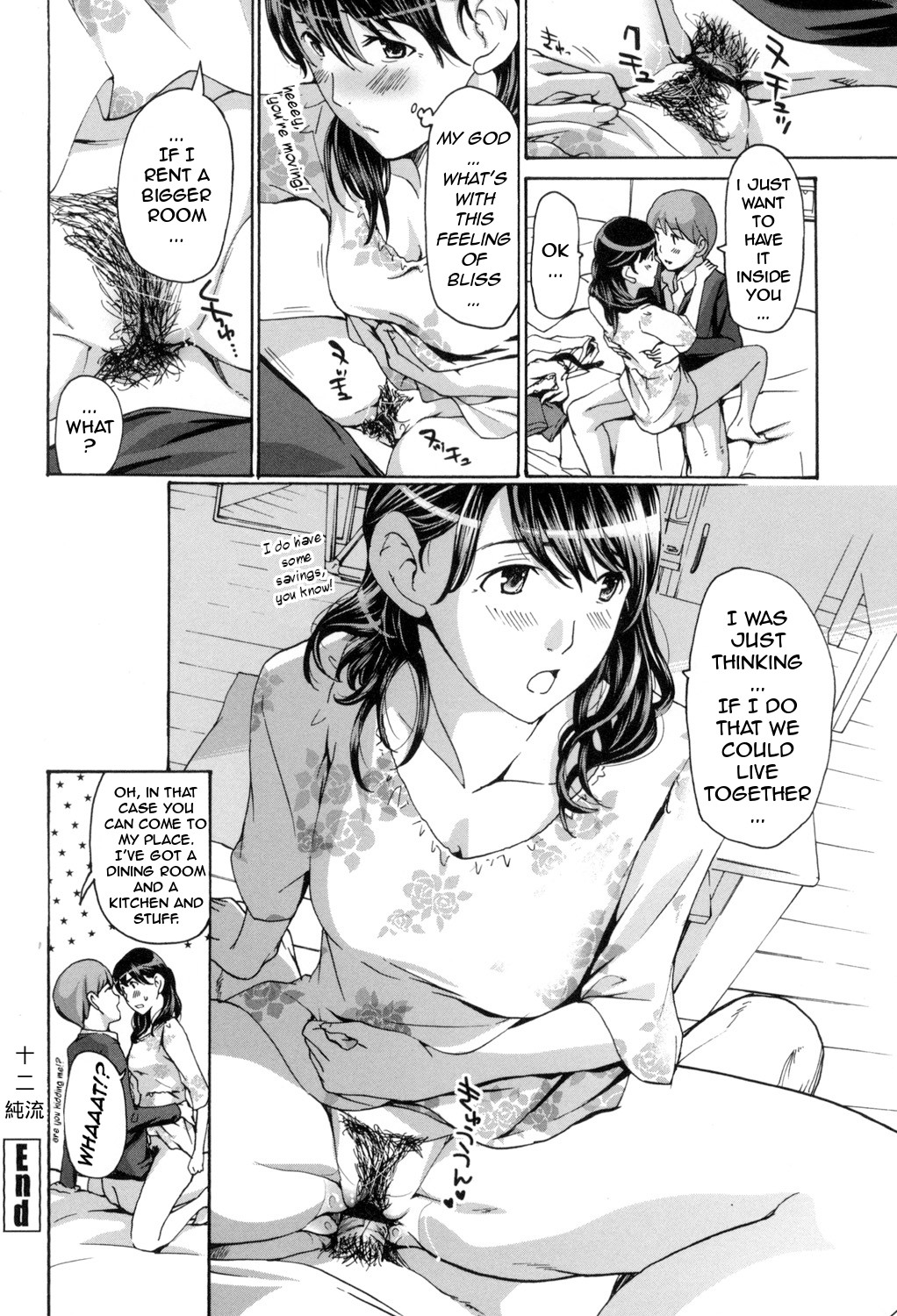 Making Love with an Older Woman page 165