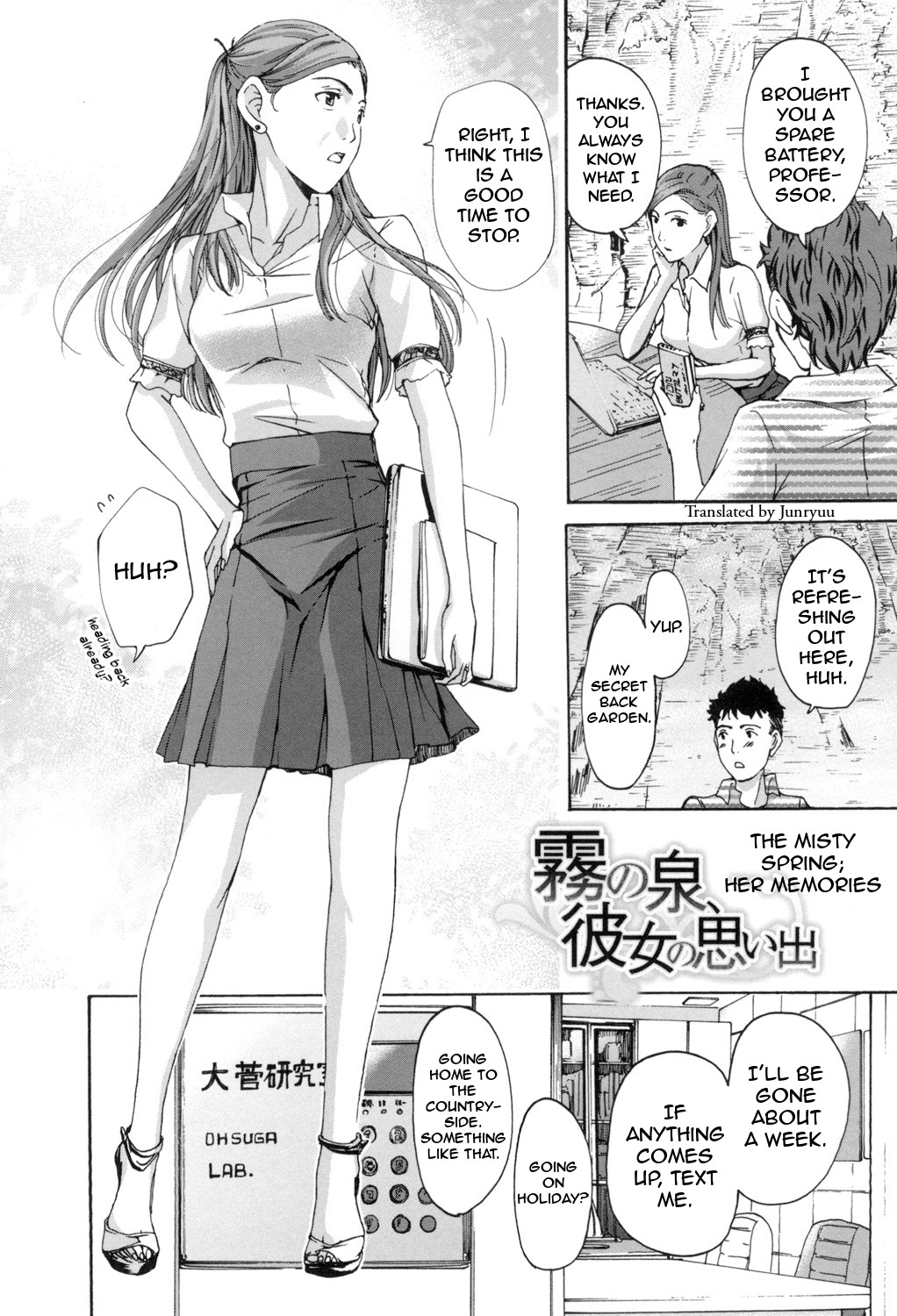 Making Love with an Older Woman page 167