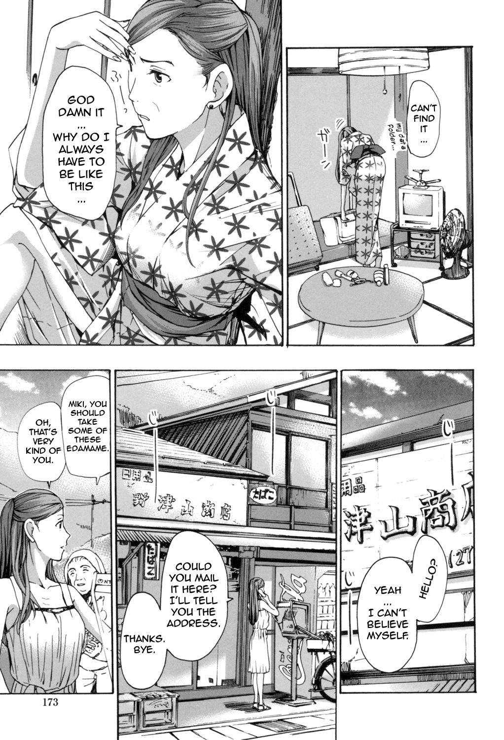Making Love with an Older Woman page 170