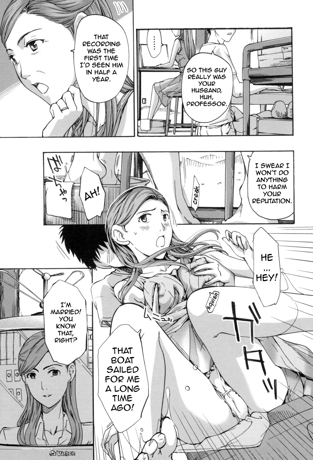 Making Love with an Older Woman page 174