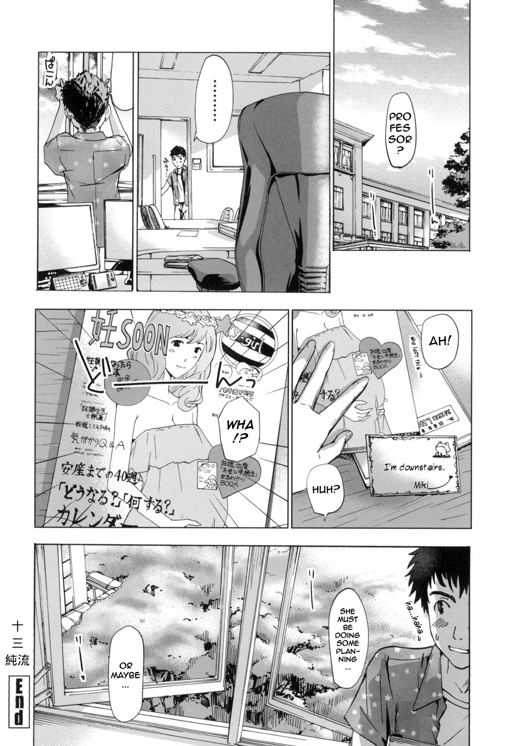 Making Love with an Older Woman page 187