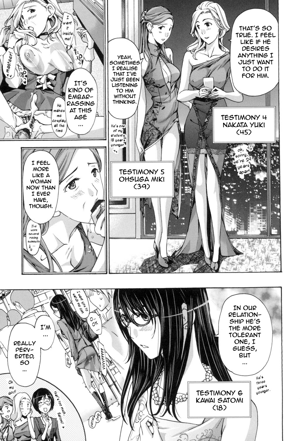 Making Love with an Older Woman page 190