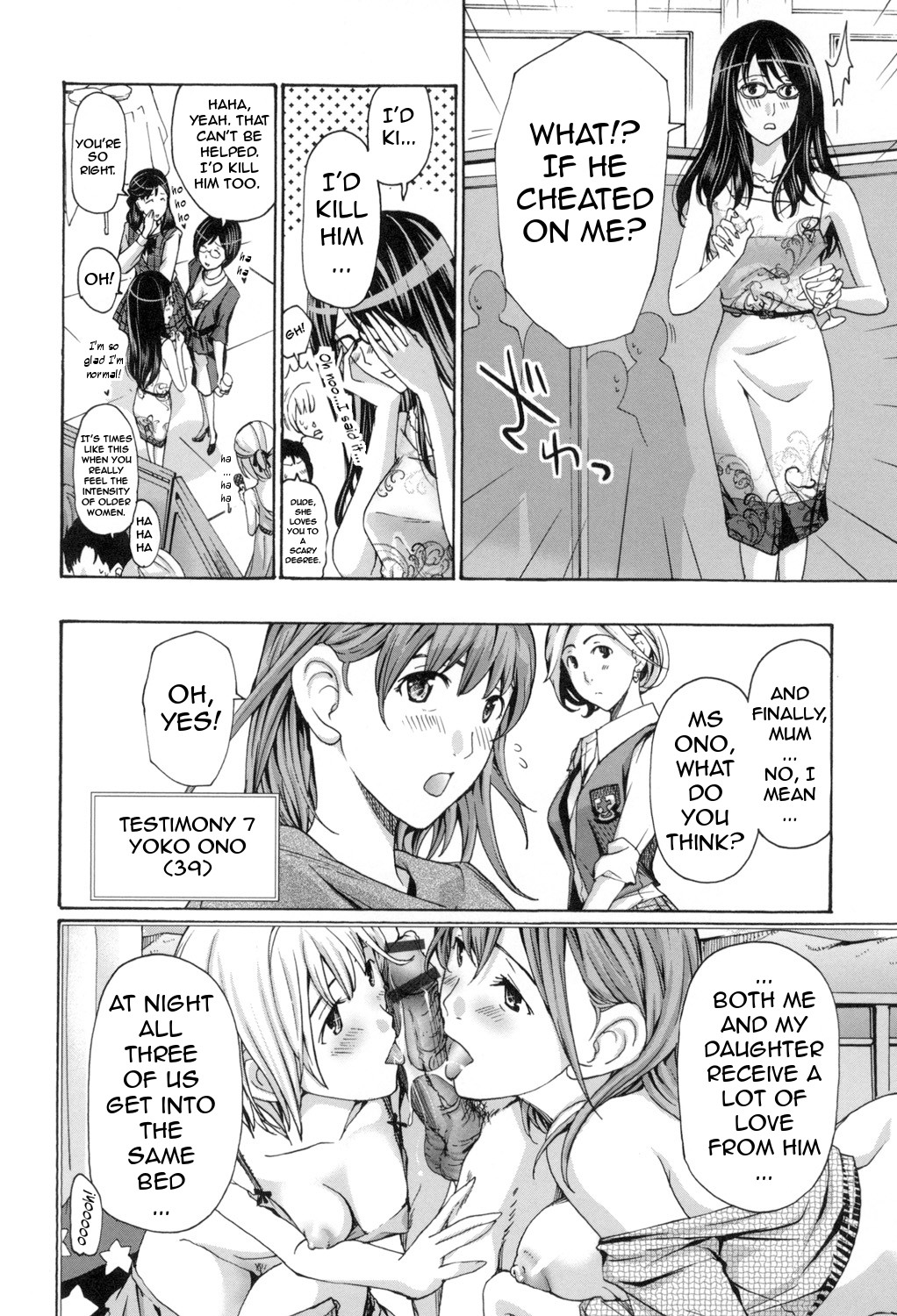 Making Love with an Older Woman page 191