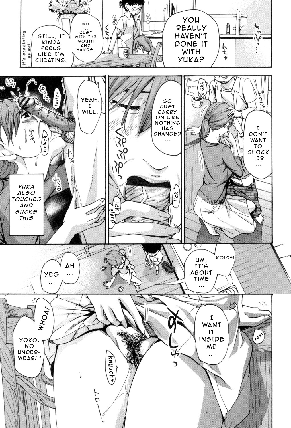 Making Love with an Older Woman page 26