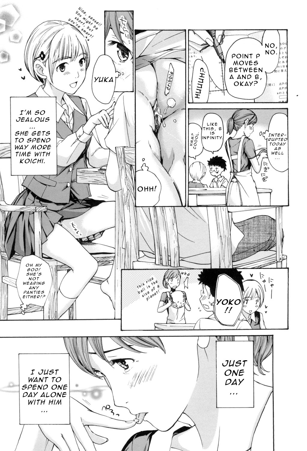 Making Love with an Older Woman page 28