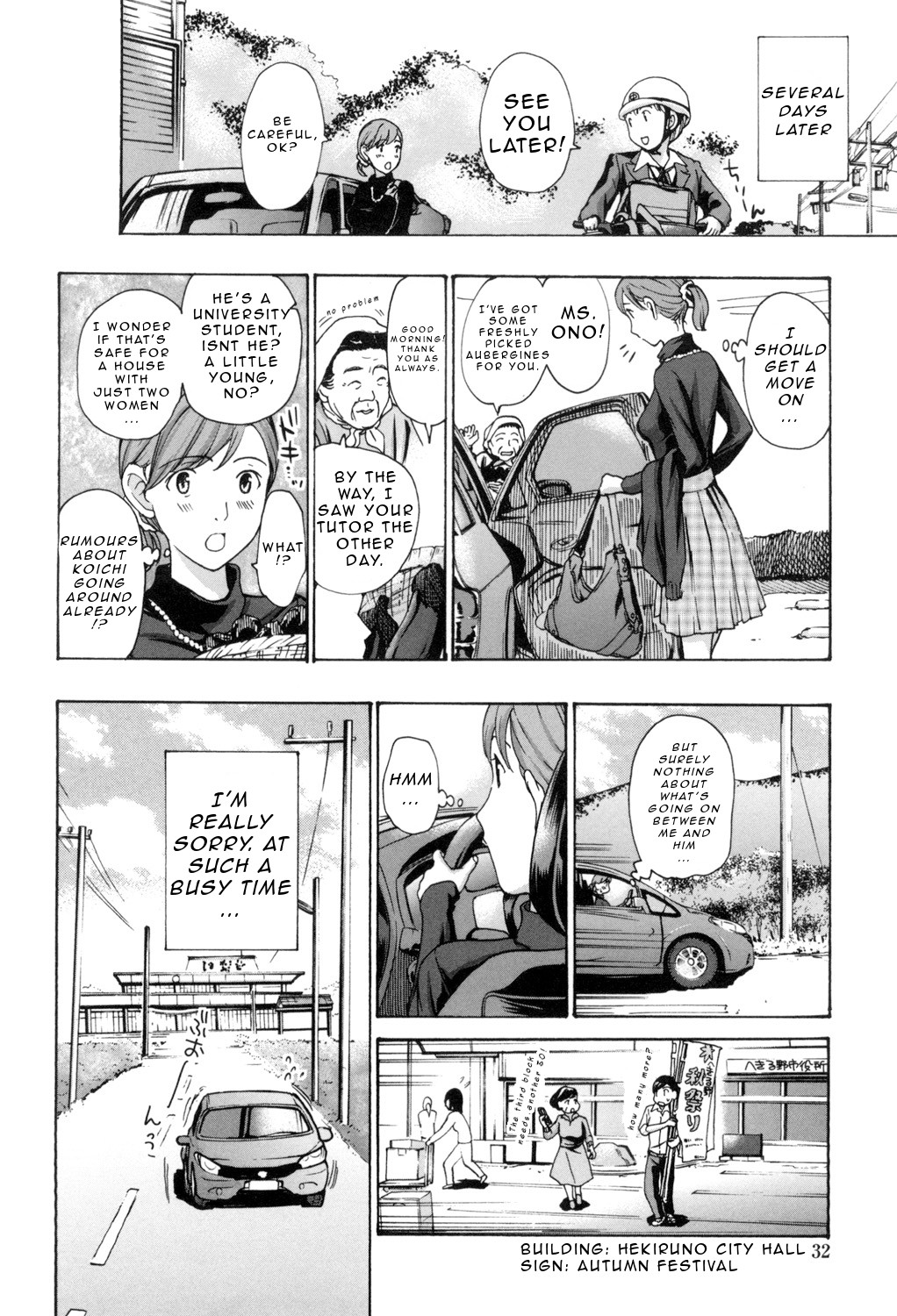 Making Love with an Older Woman page 29