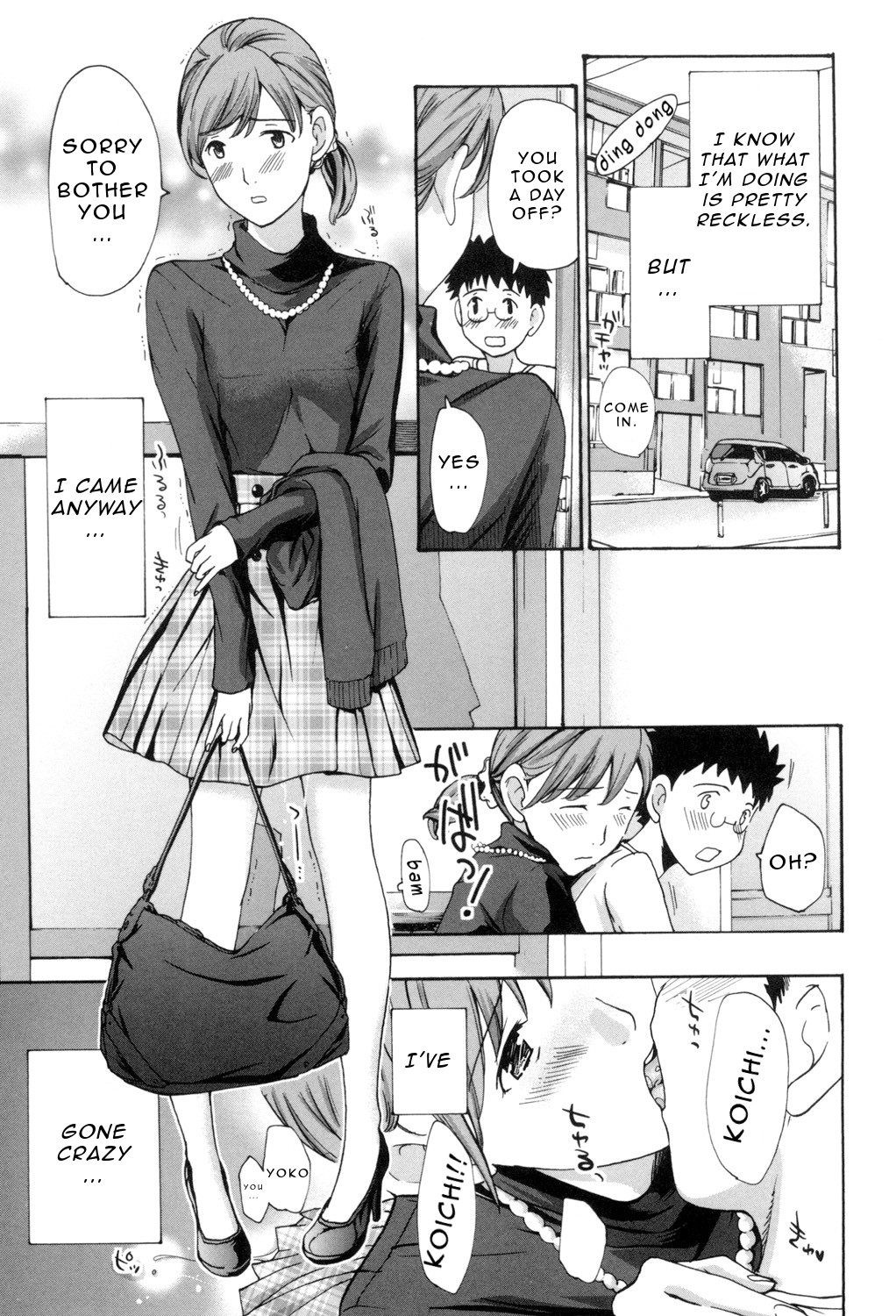 Making Love with an Older Woman page 30