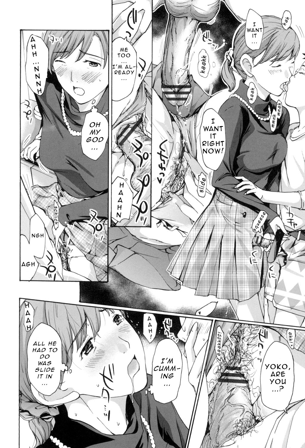 Making Love with an Older Woman page 31
