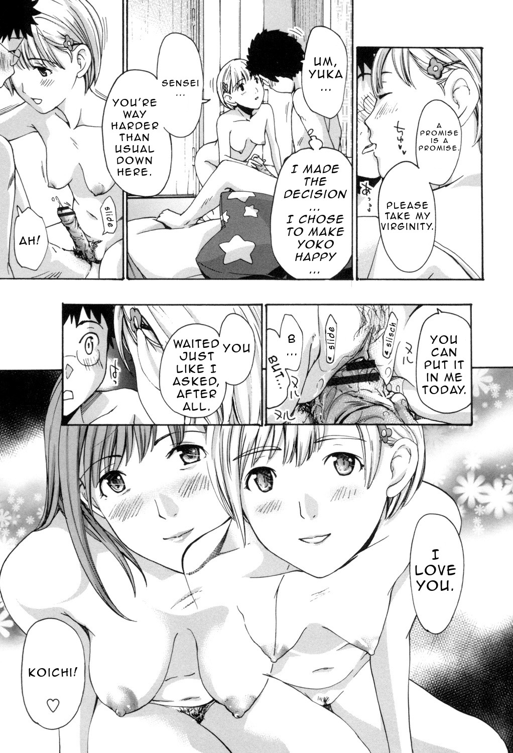 Making Love with an Older Woman page 42