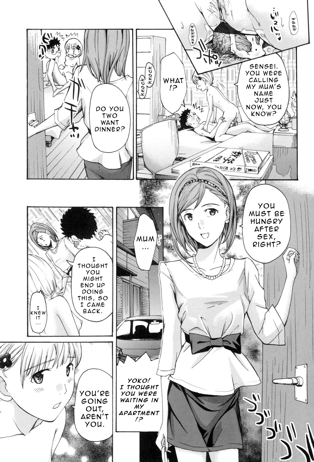 Making Love with an Older Woman page 48
