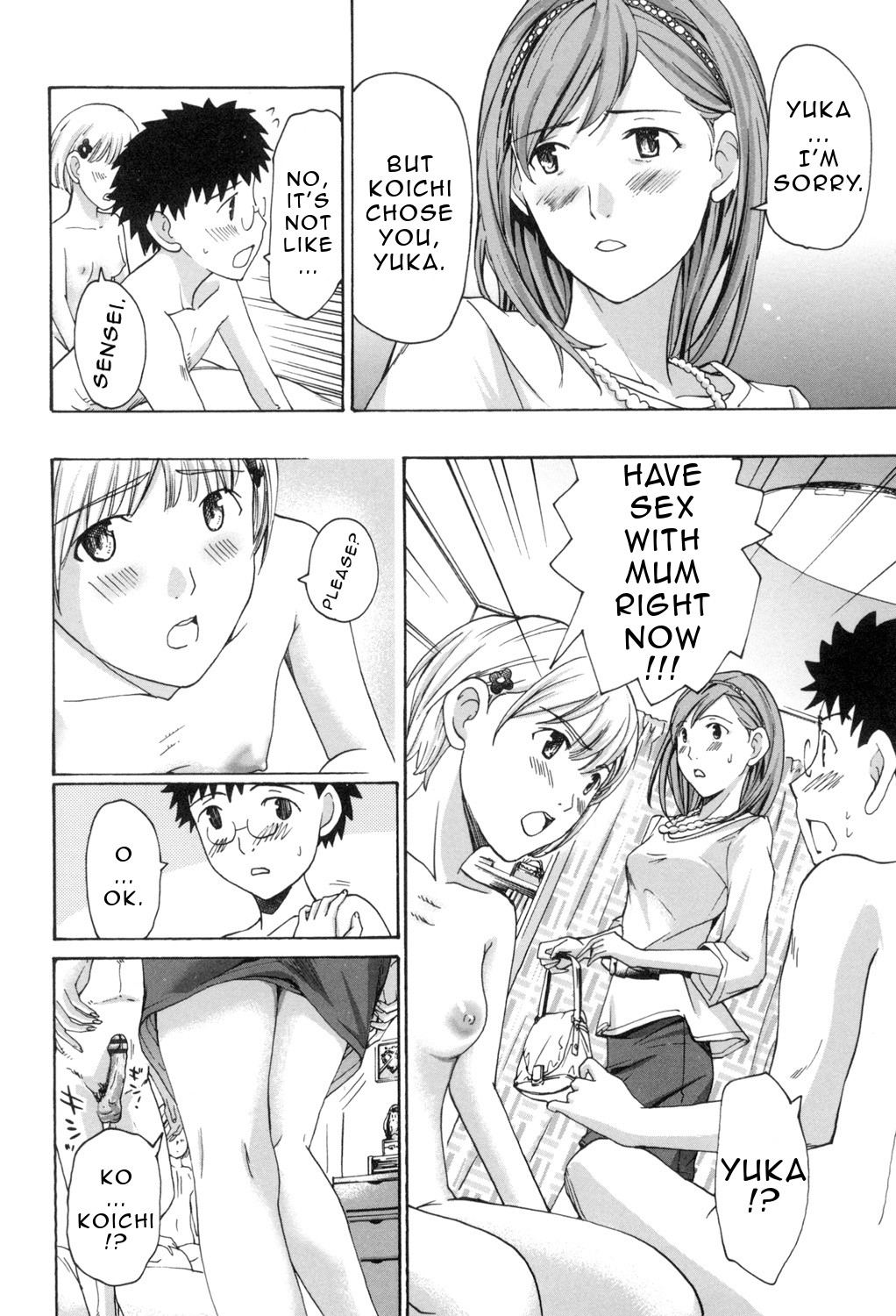 Making Love with an Older Woman page 49