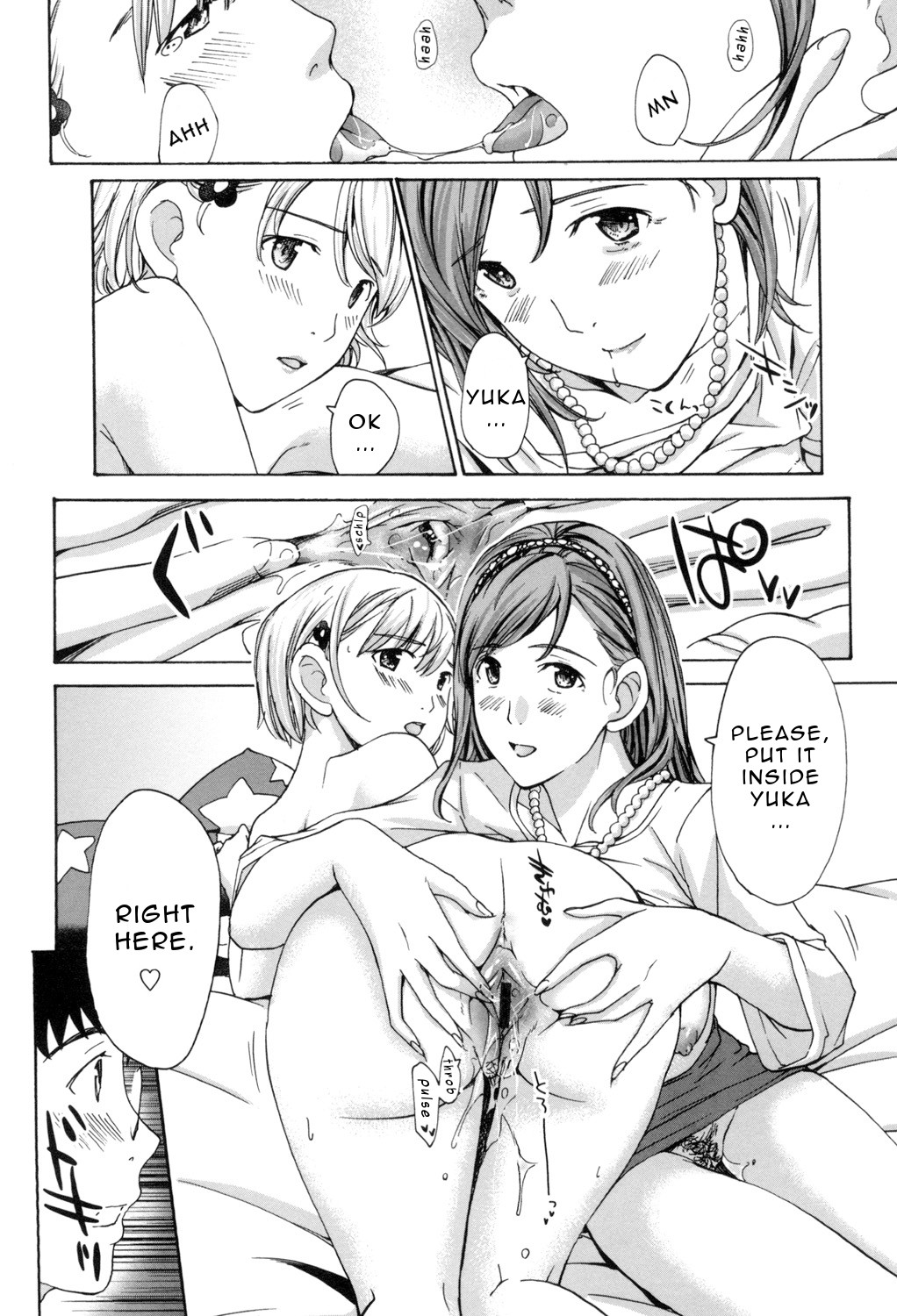 Making Love with an Older Woman page 55