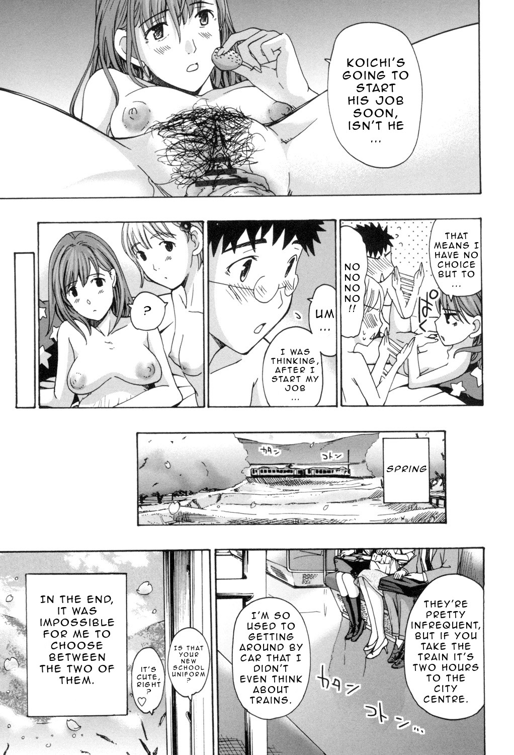 Making Love with an Older Woman page 62