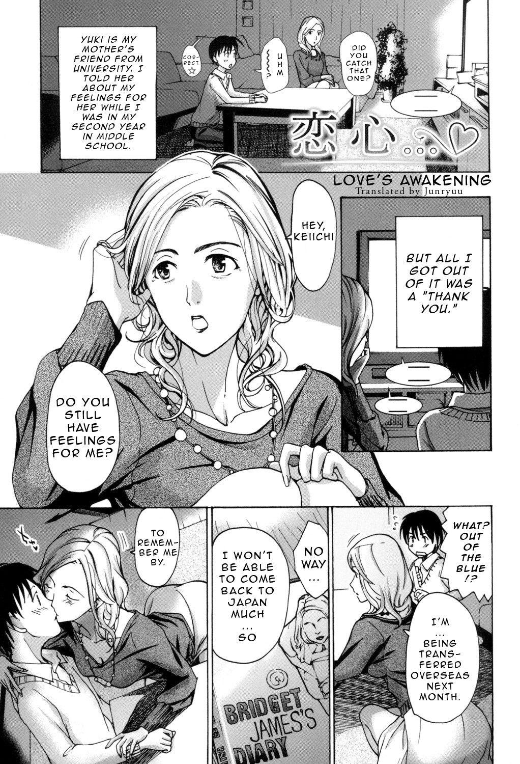 Making Love with an Older Woman page 66