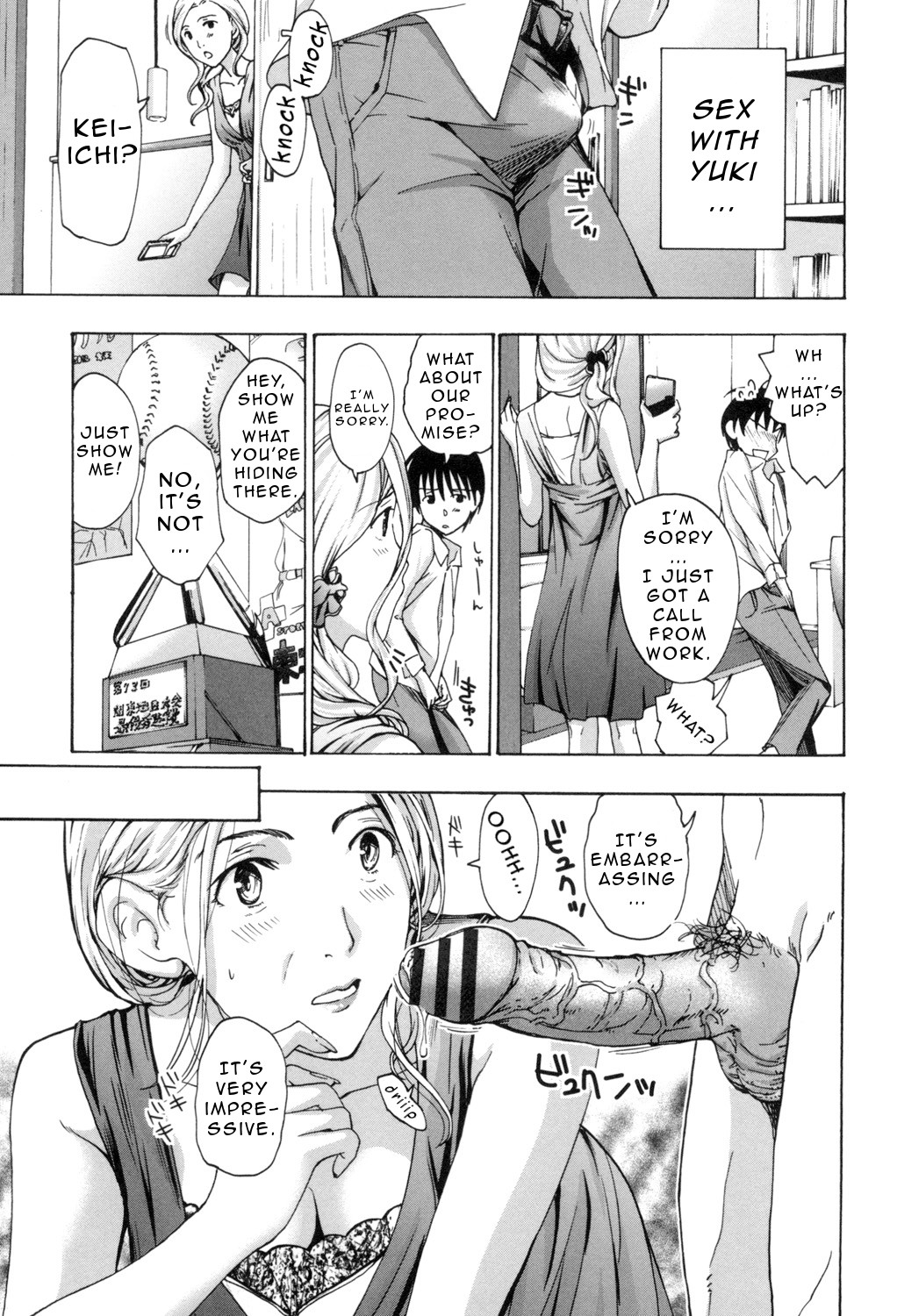 Making Love with an Older Woman page 70