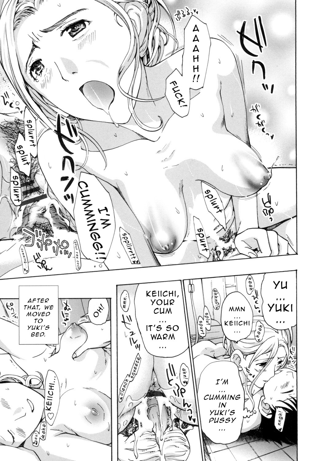 Making Love with an Older Woman page 80