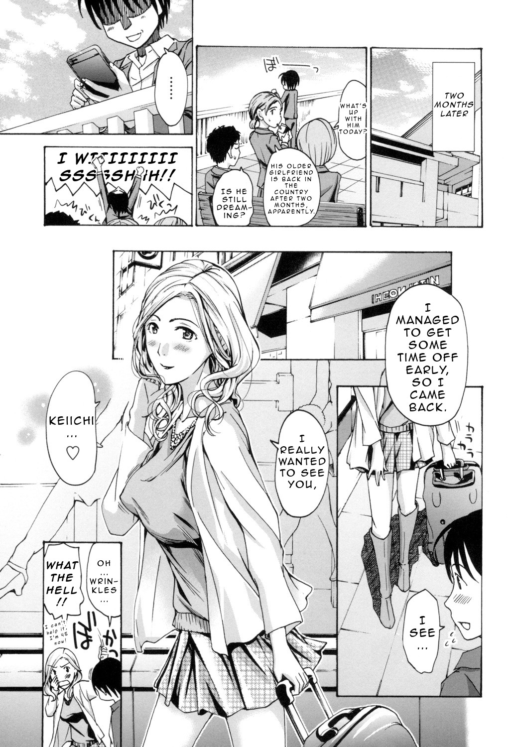 Making Love with an Older Woman page 84