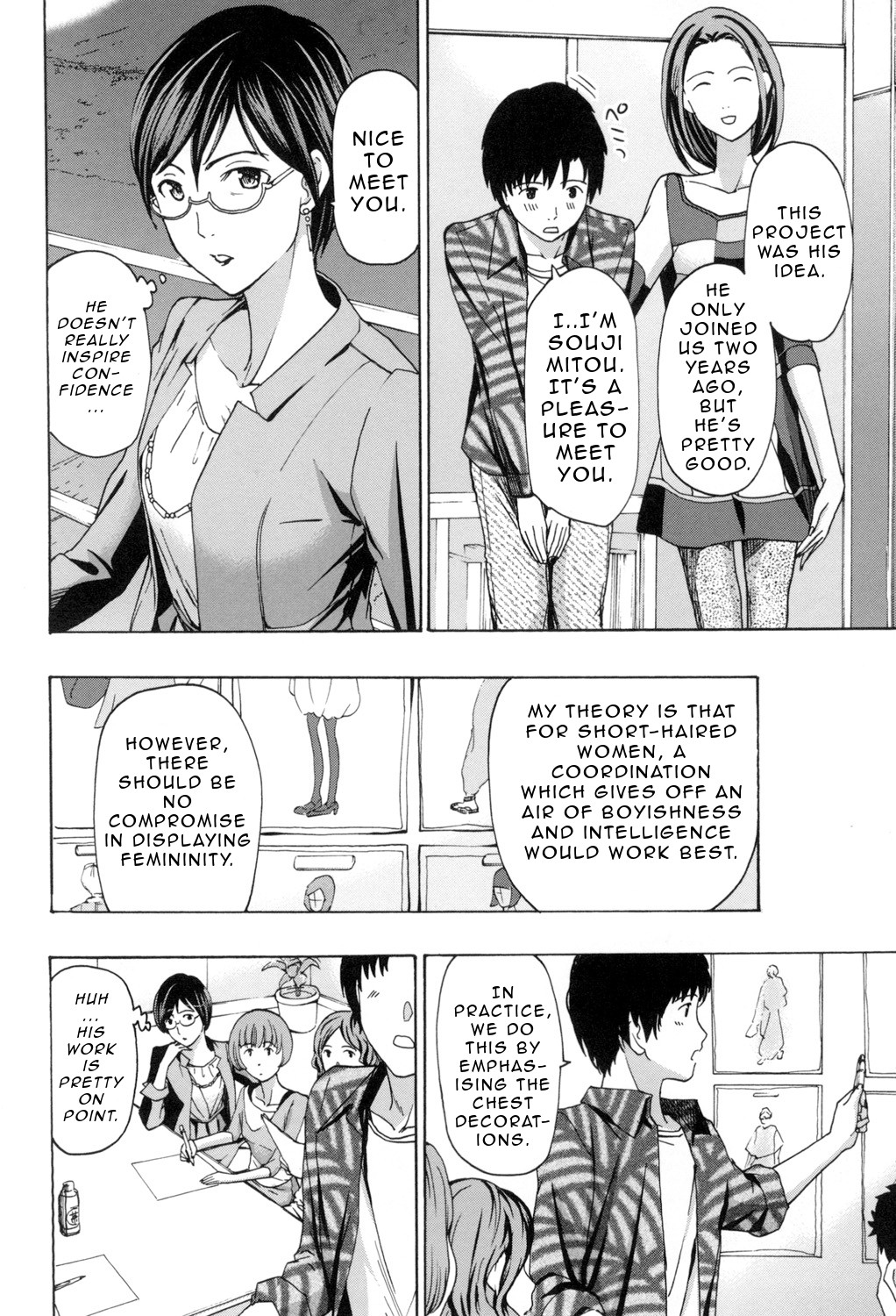 Making Love with an Older Woman page 87