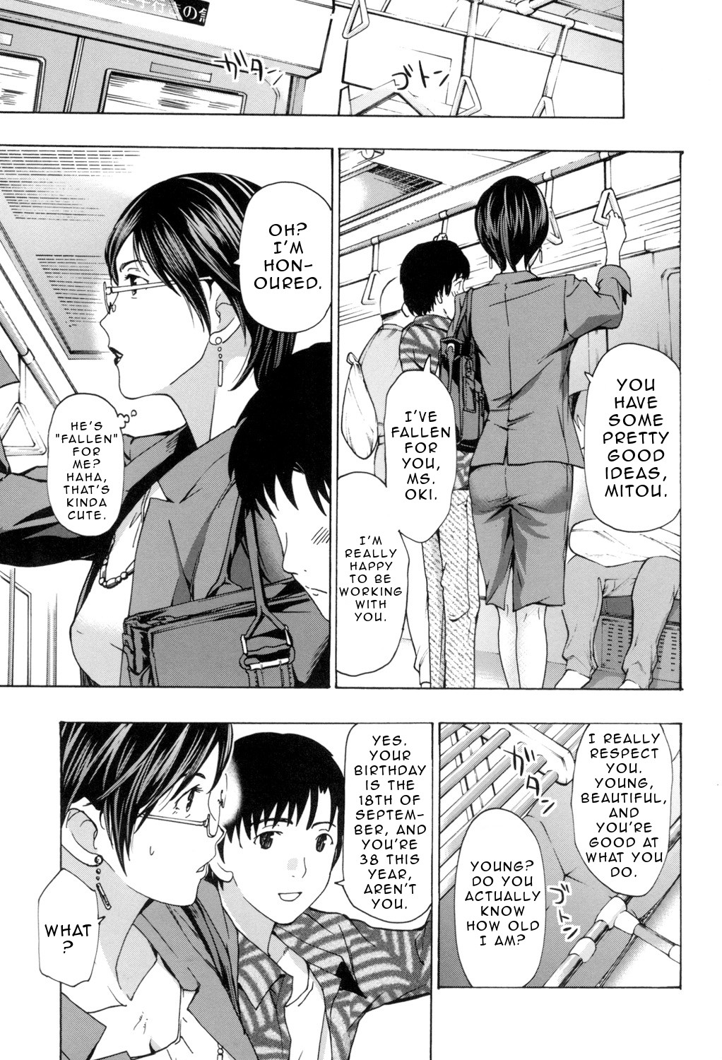 Making Love with an Older Woman page 88