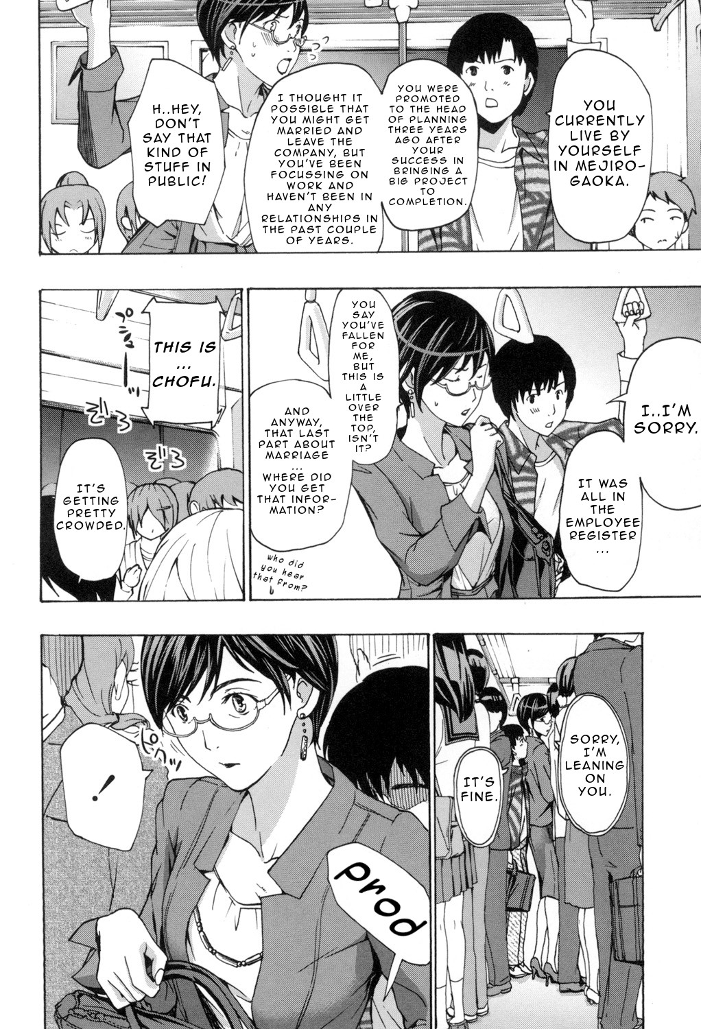 Making Love with an Older Woman page 89