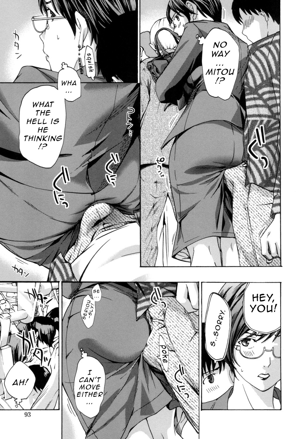 Making Love with an Older Woman page 90