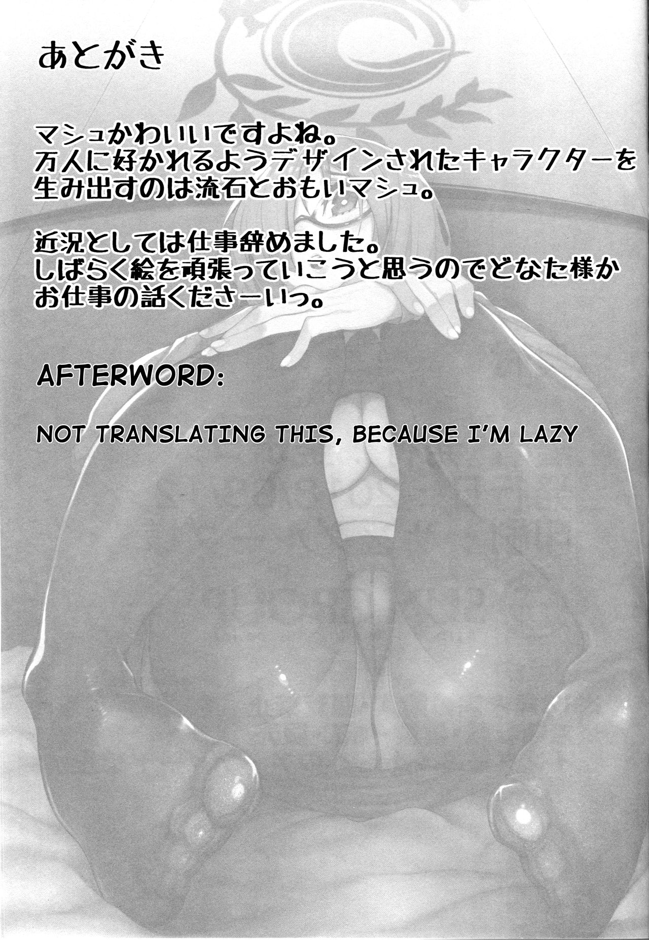 Making Love with Mash page 26