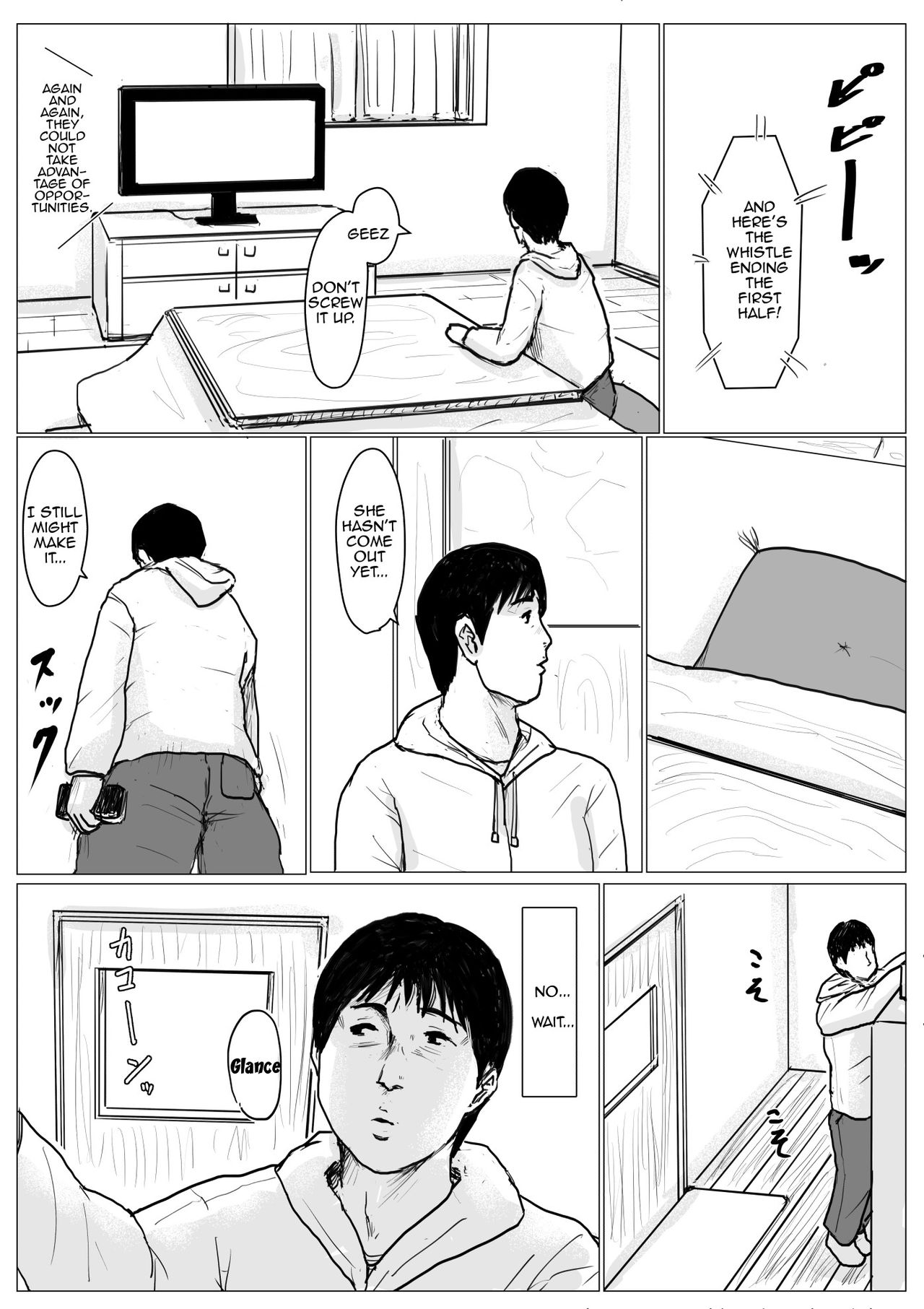 Making Love with Mother  Remake 1 page 15