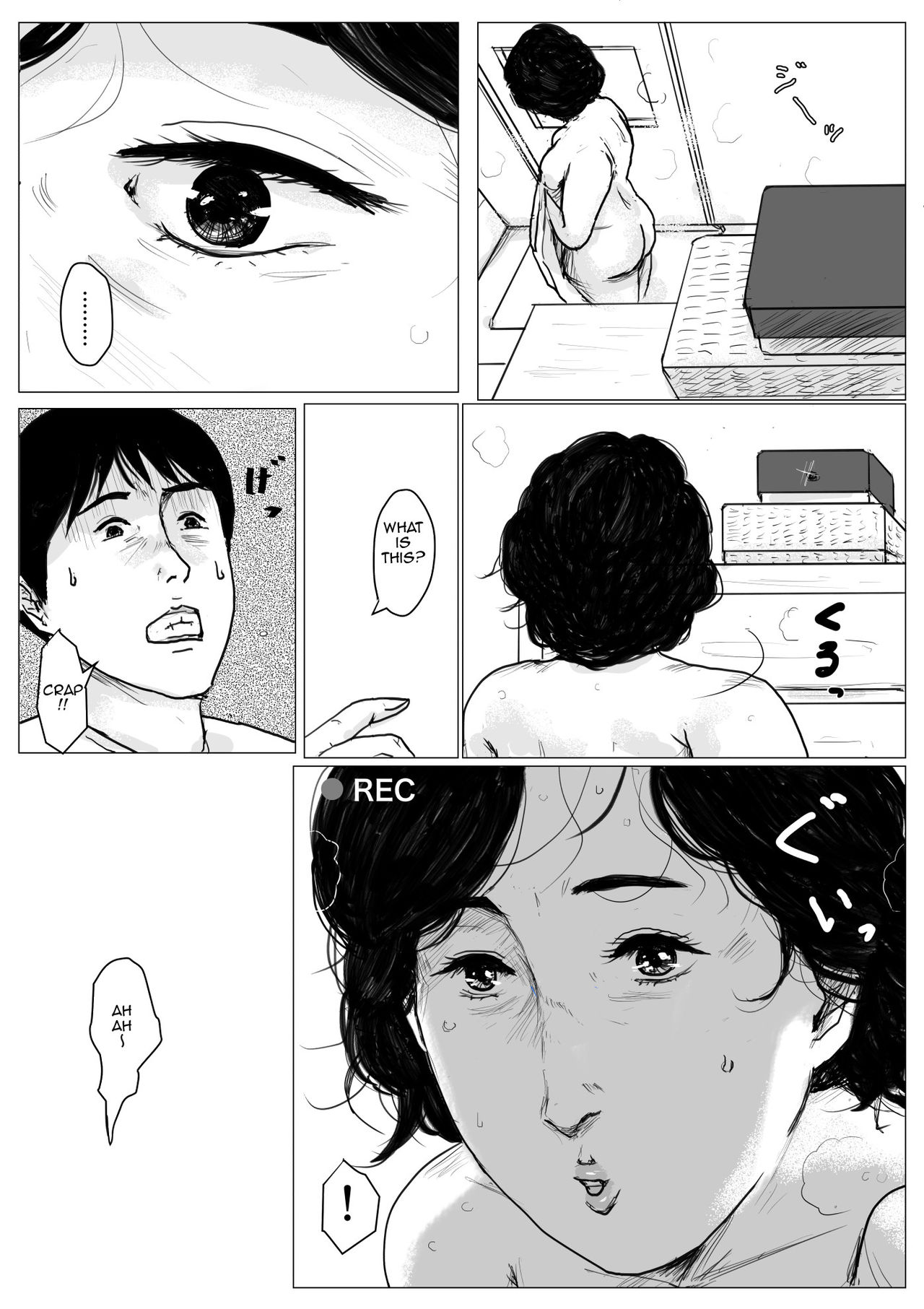 Making Love with Mother  Remake 1 page 24