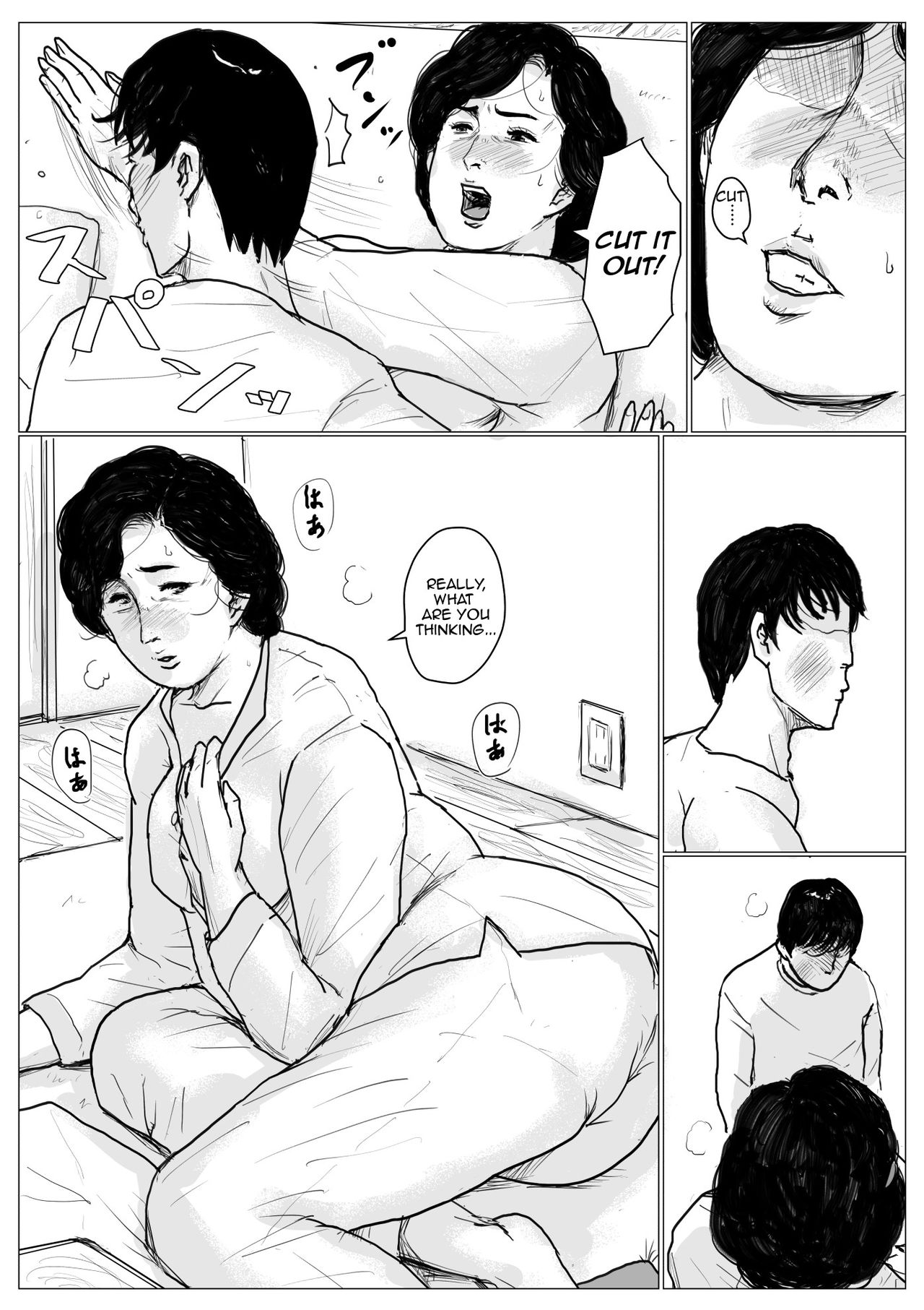 Making Love with Mother  Remake 1 page 28