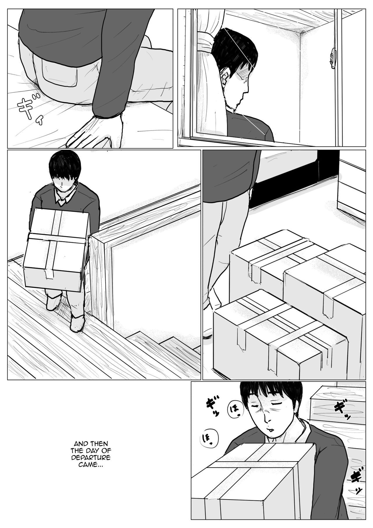 Making Love with Mother  Remake 1 page 33