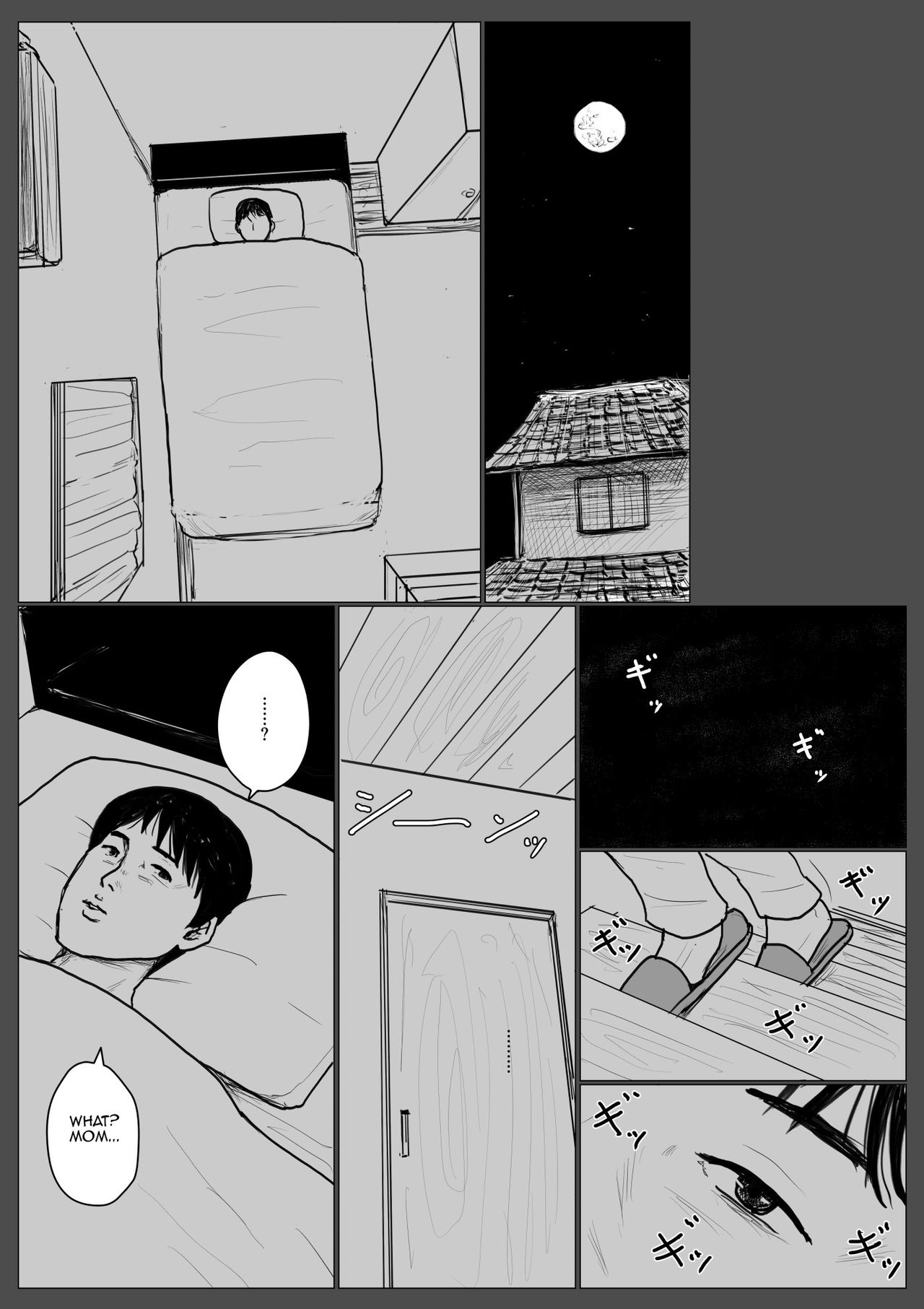 Making Love with Mother  Remake 1 page 36