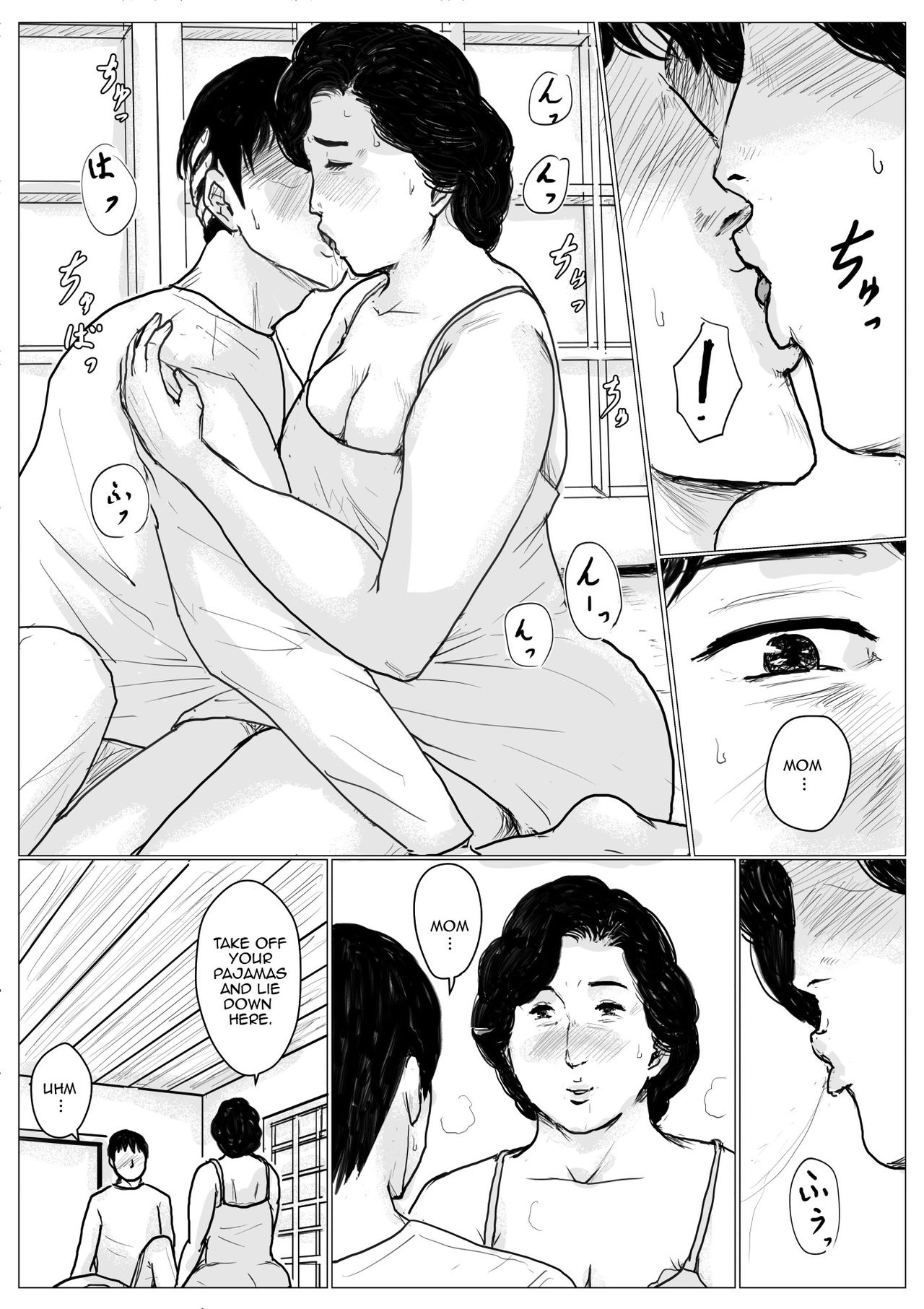 Making Love with Mother  Remake 1 page 40