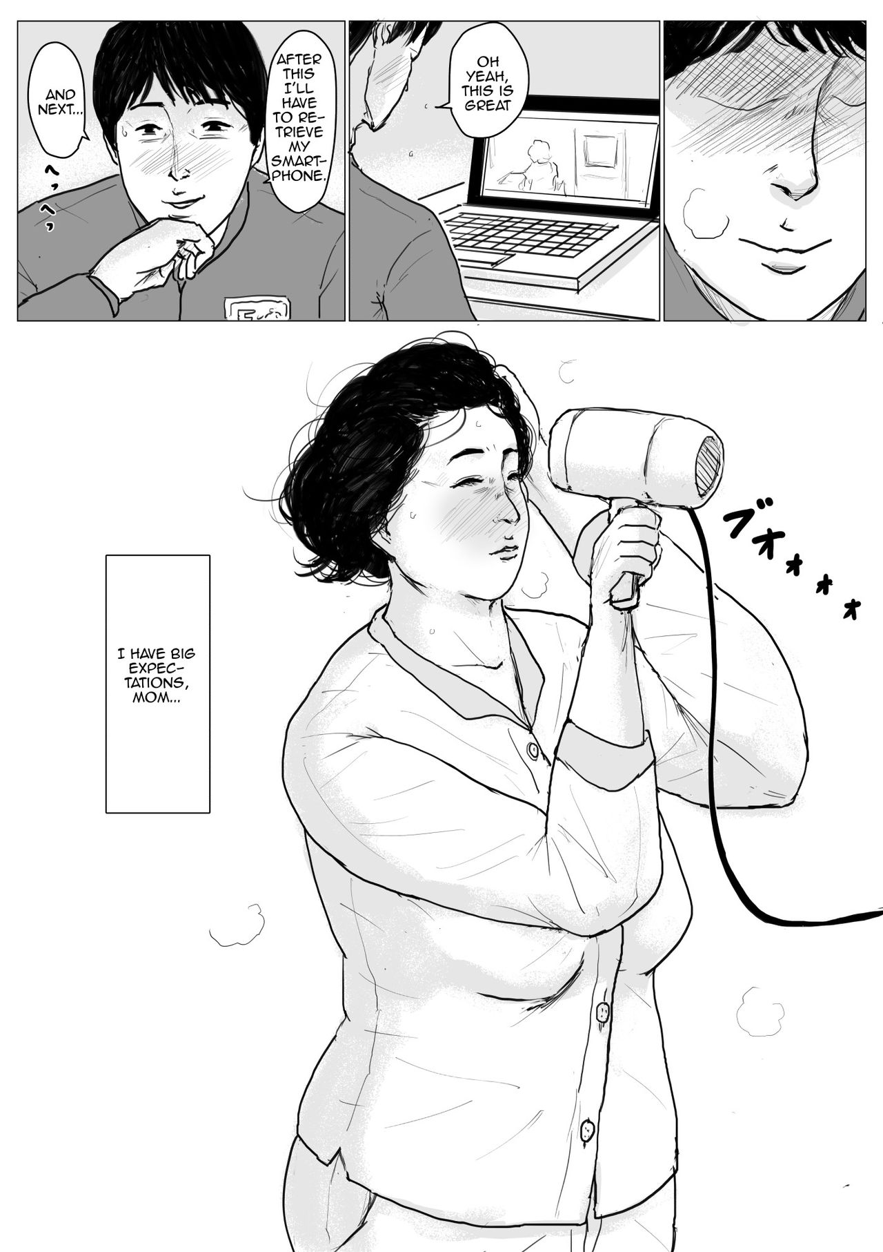 Making Love with Mother  Remake 1 page 5