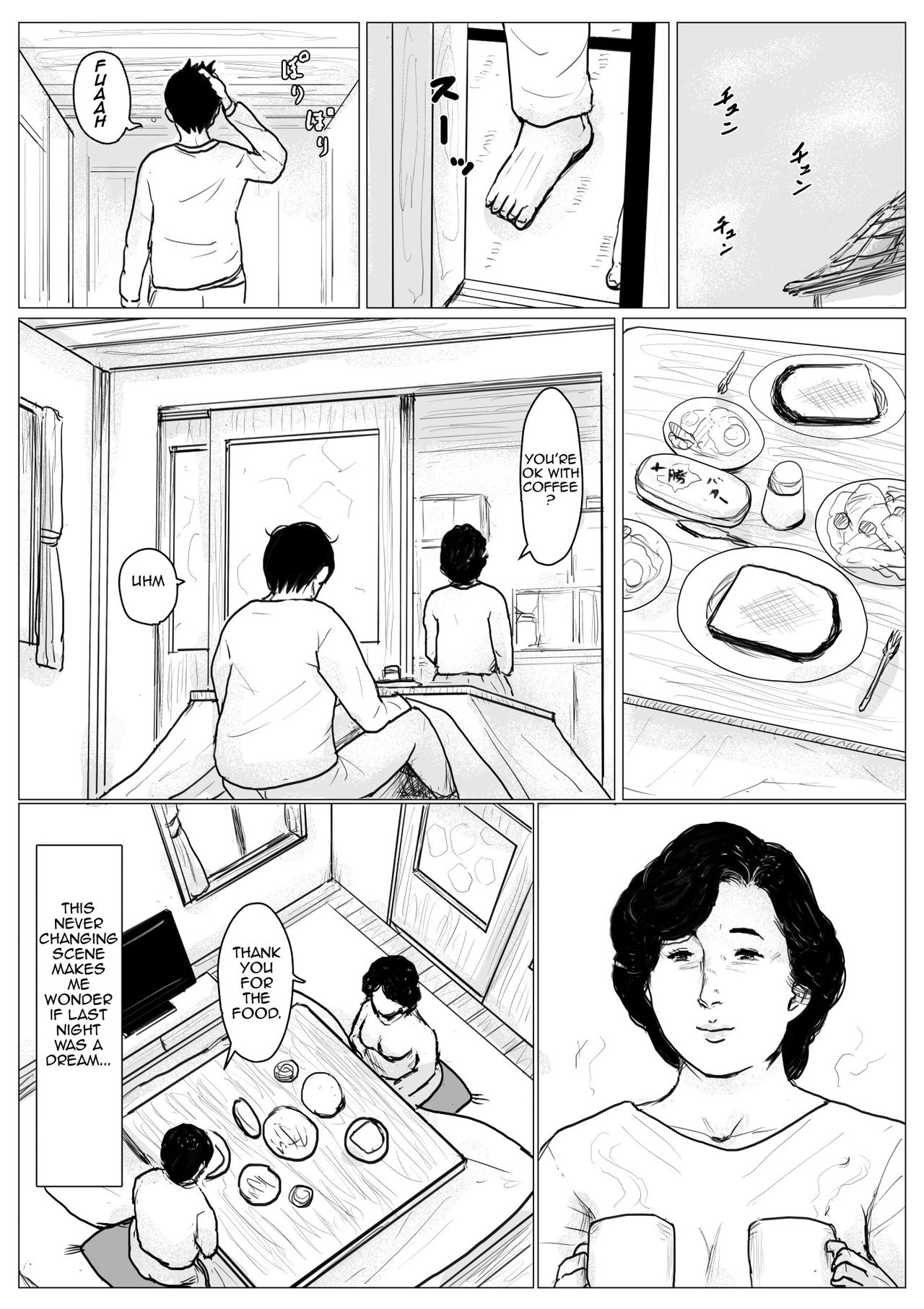 Making Love with Mother  Remake 1 page 61