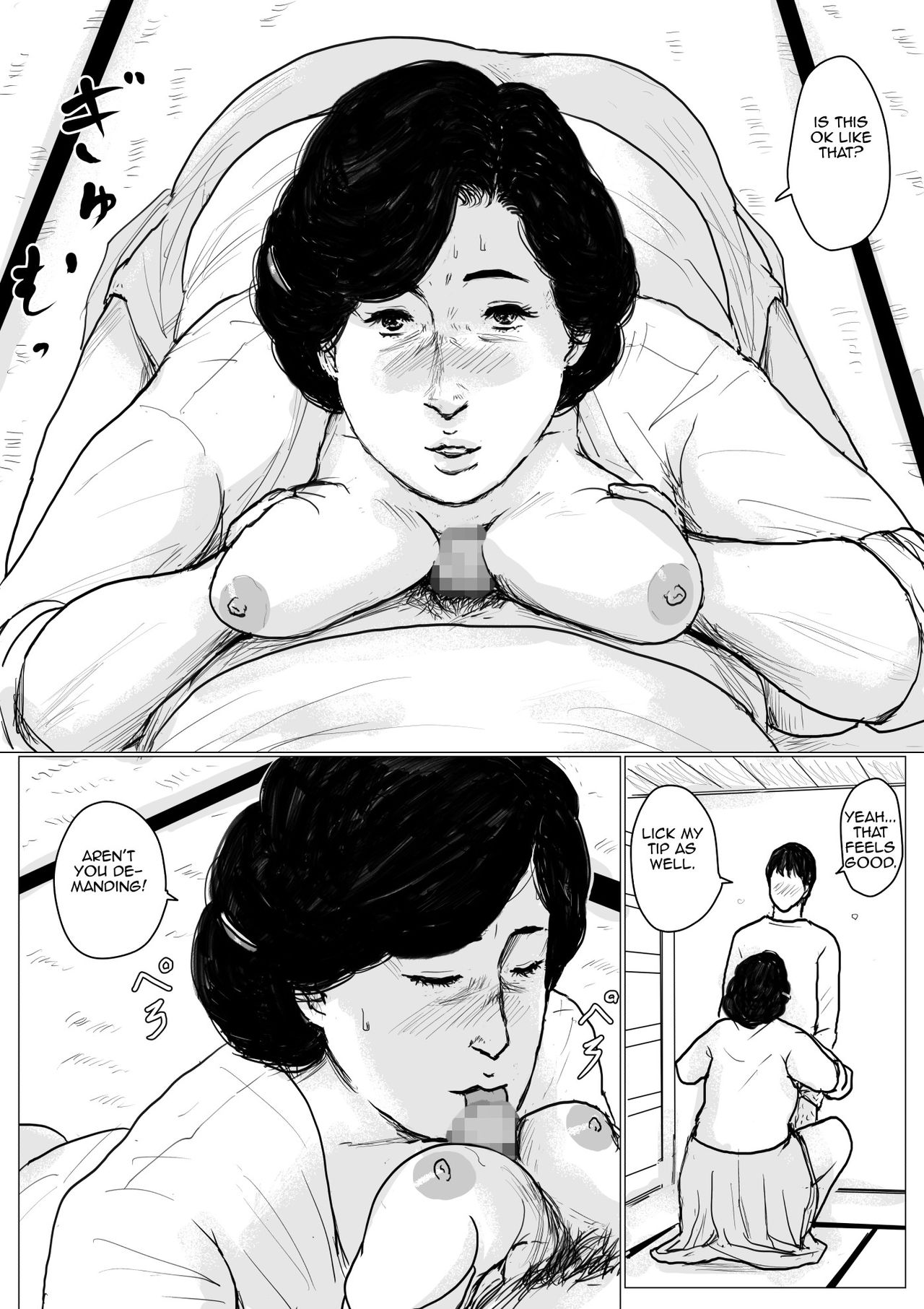 Making Love with Mother  Remake 1 page 67