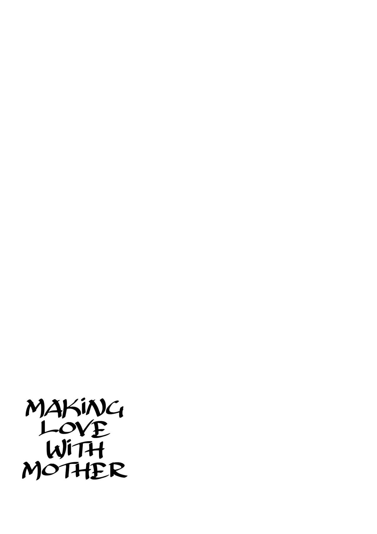 Making Love with Mother  Remake 1 page 71