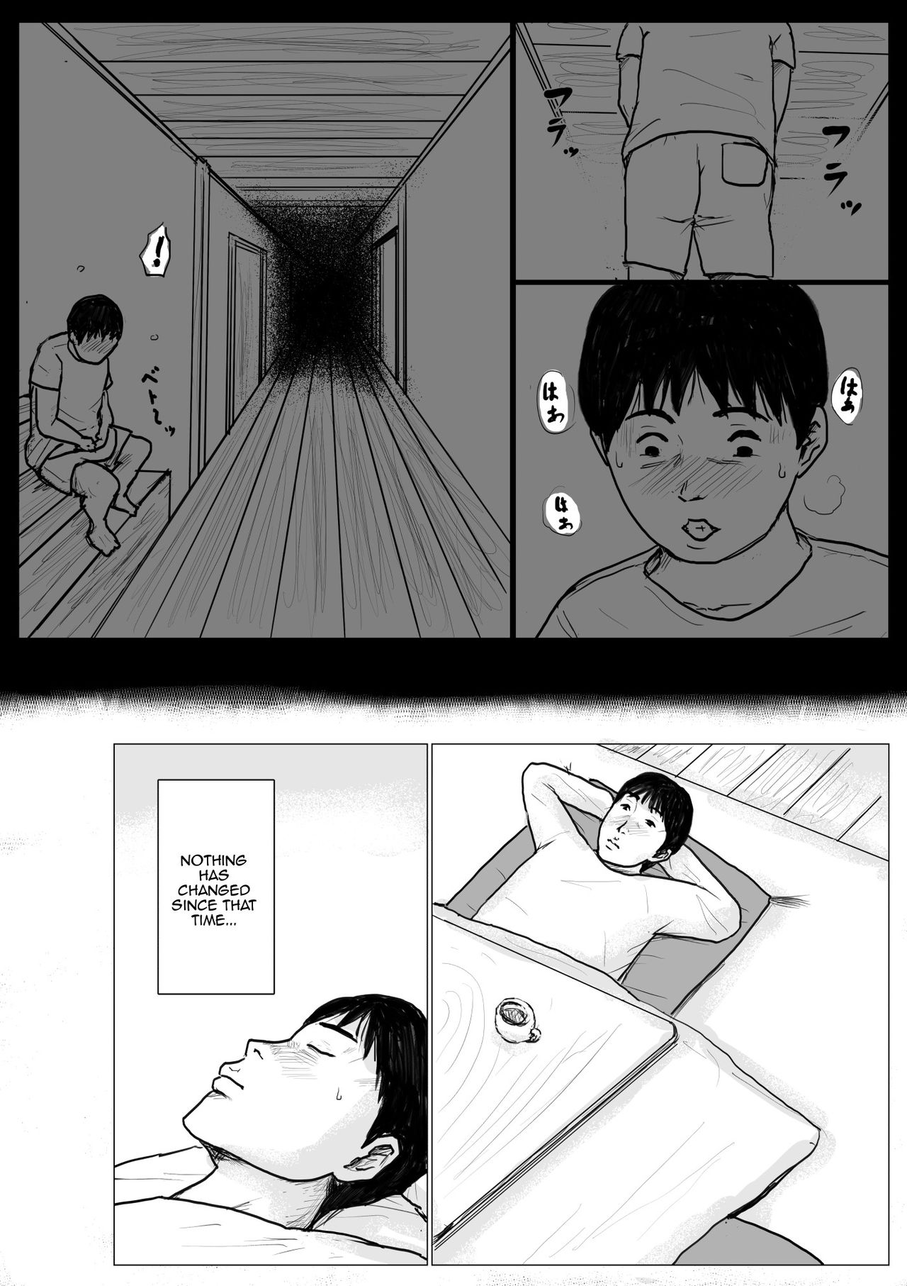 Making Love with Mother  Remake 1 page 75