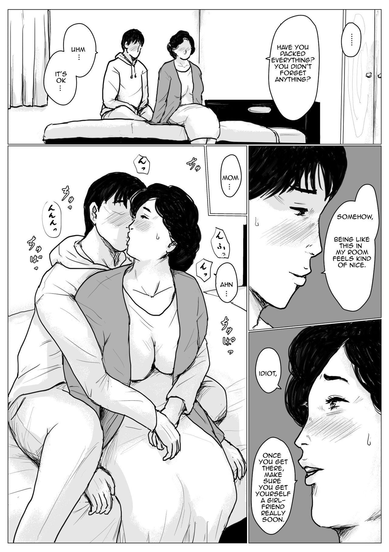 Making Love with Mother  Remake 1 page 86