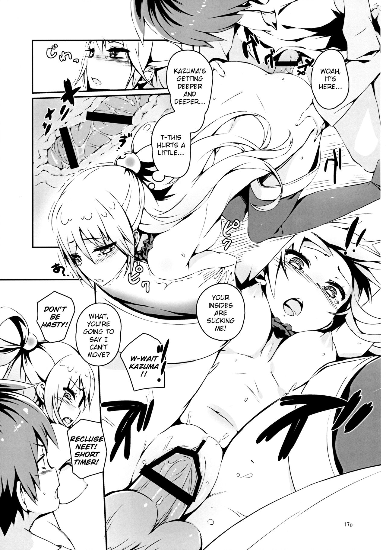 Making Love With This Hateful Goddess! page 16