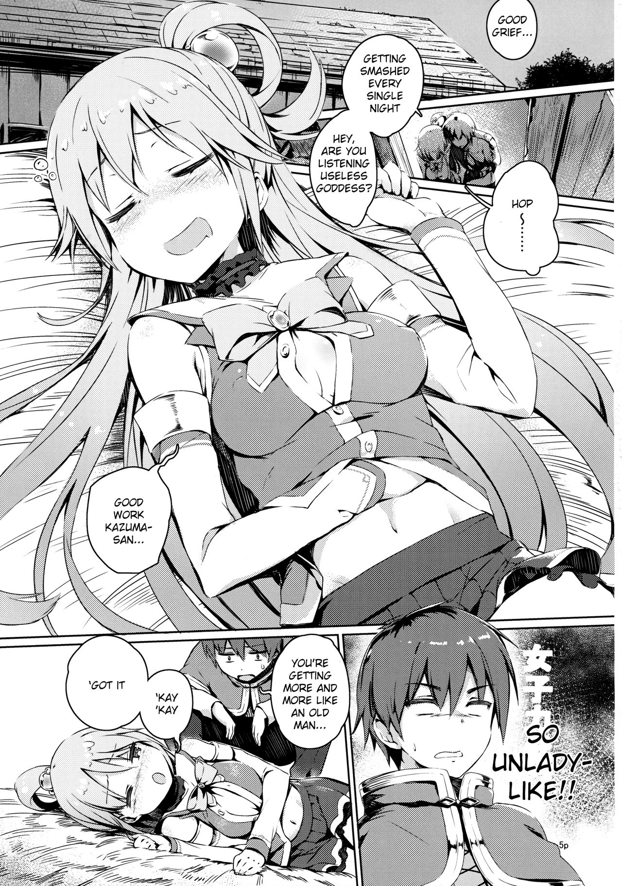 Making Love With This Hateful Goddess! page 4