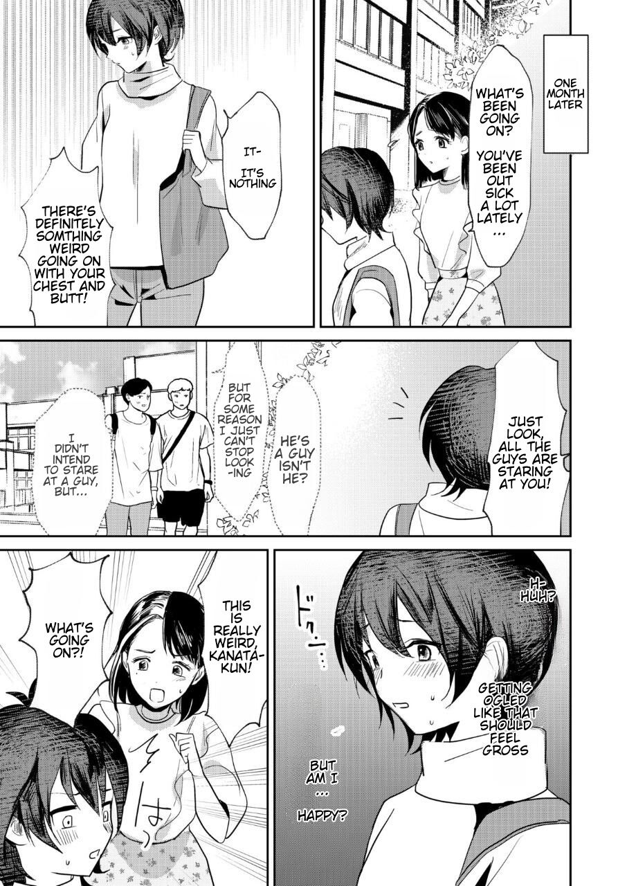 Making My Feminized Brother Into My Girlfriend! page 19