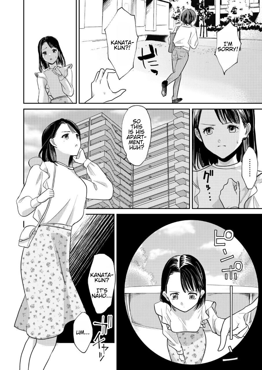 Making My Feminized Brother Into My Girlfriend! page 20